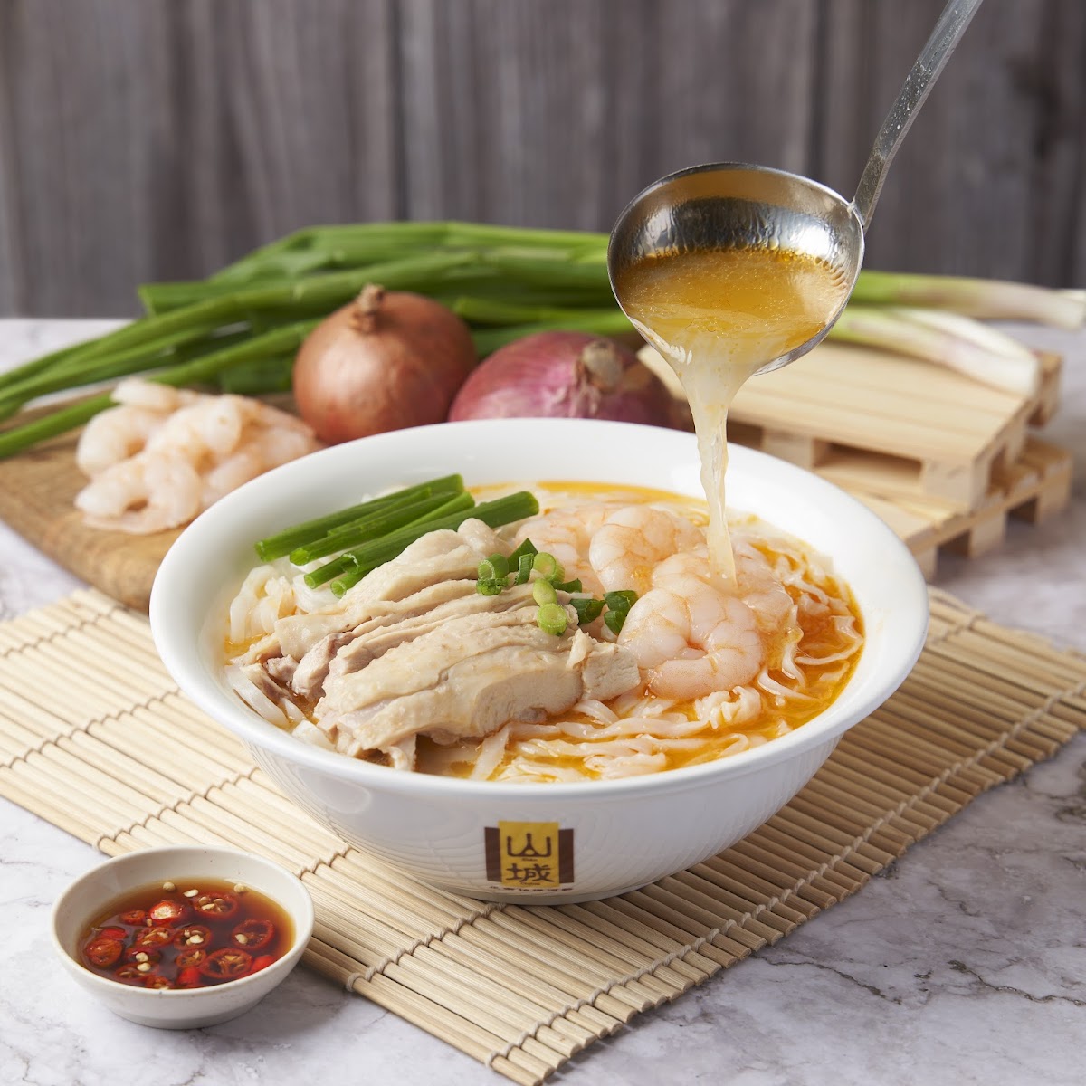 Shan Cheng (Ipoh Delicacies) ● 山城 - Bukit Panjang Plaza Photos 2