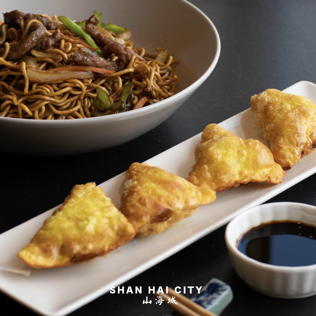 Shan Hai City Photos 2