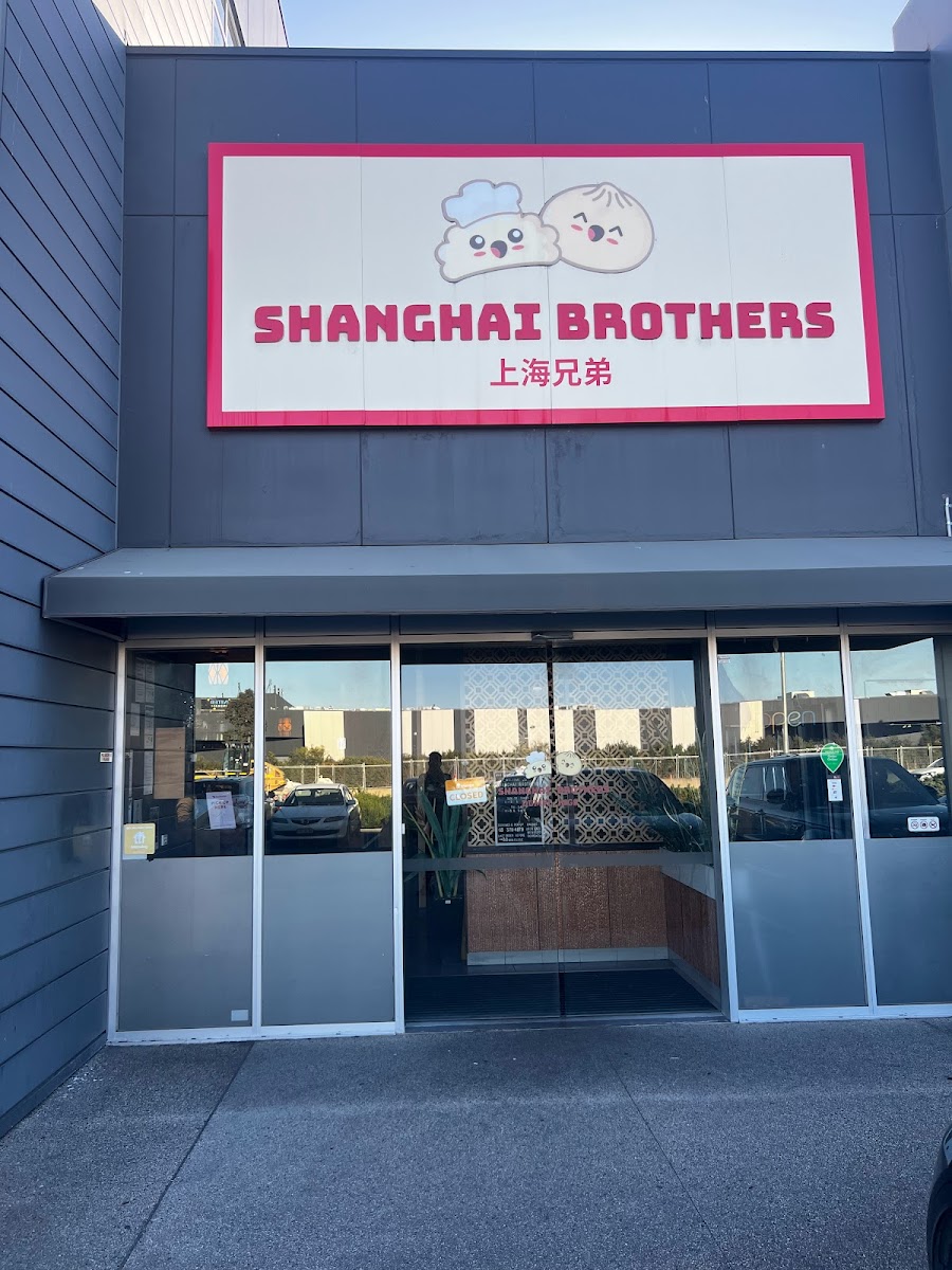 Shanghai Brothers