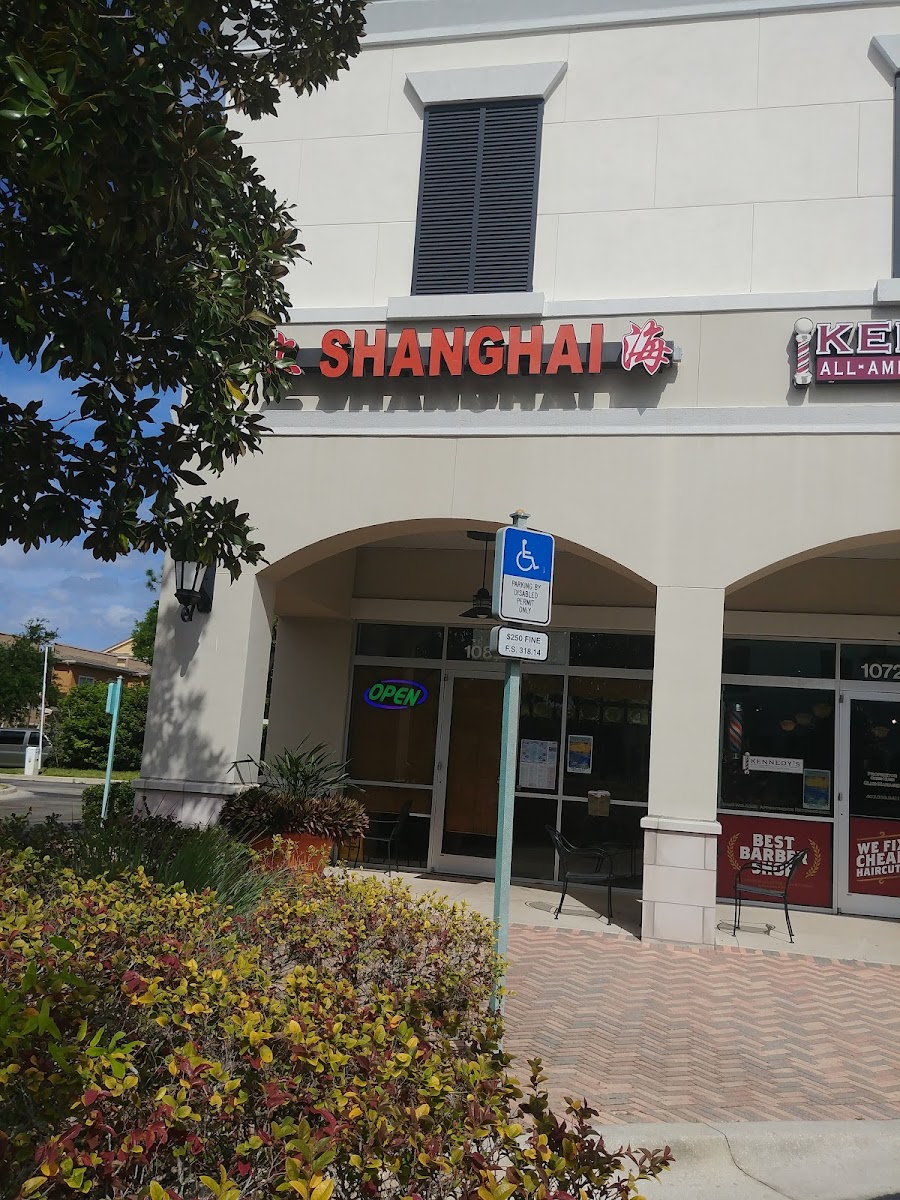 Shanghai Chinese Restaurant