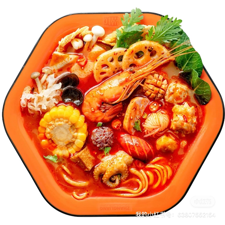 Shanghai Restaurant+Zhangliang Spicy Hot Pot 张亮麻辣烫 Photos 2