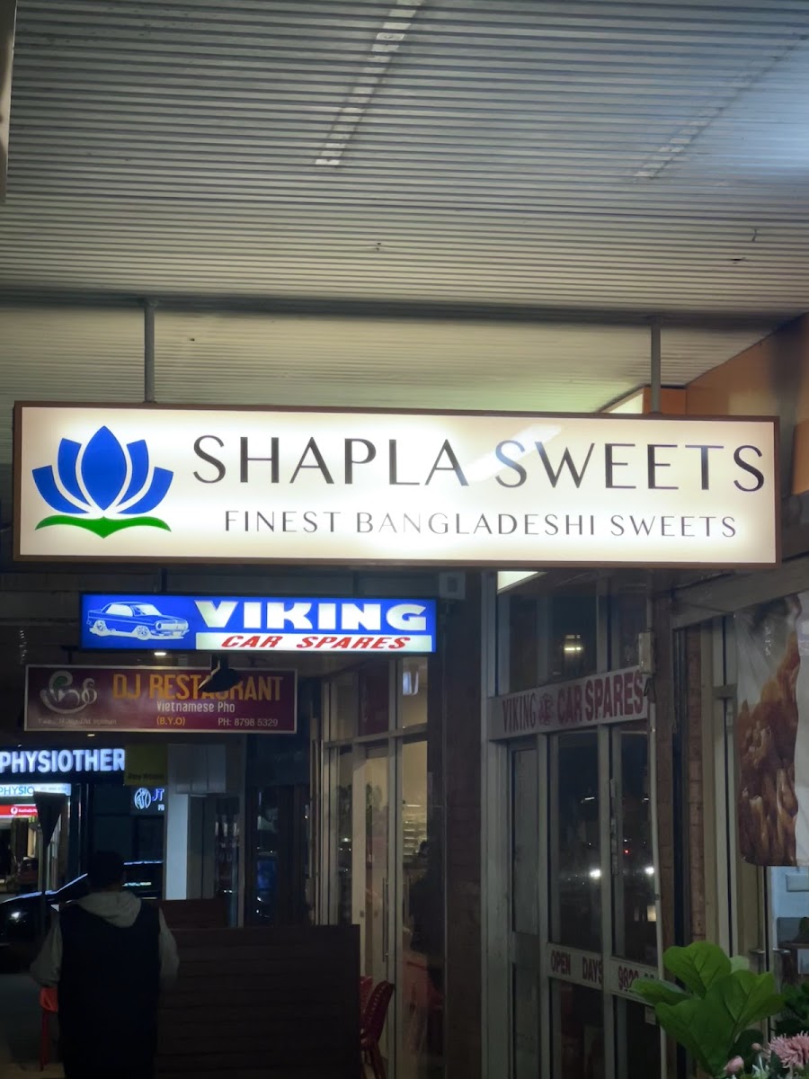 Shapla Sweets
