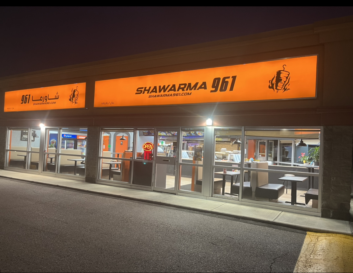 Shawarma 961