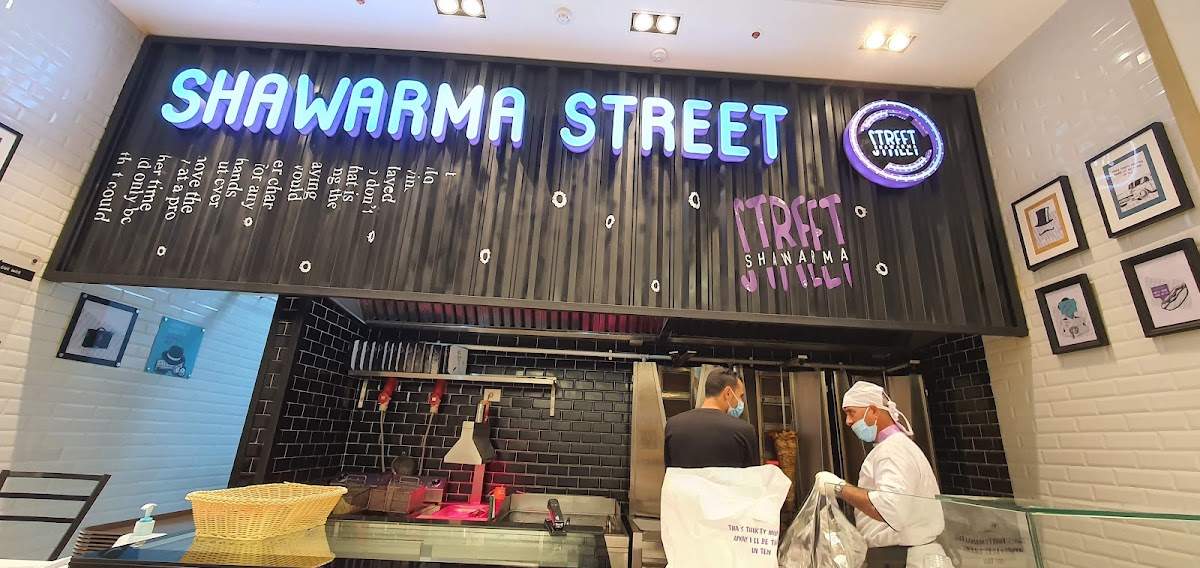 Shawerma Street Madinaty