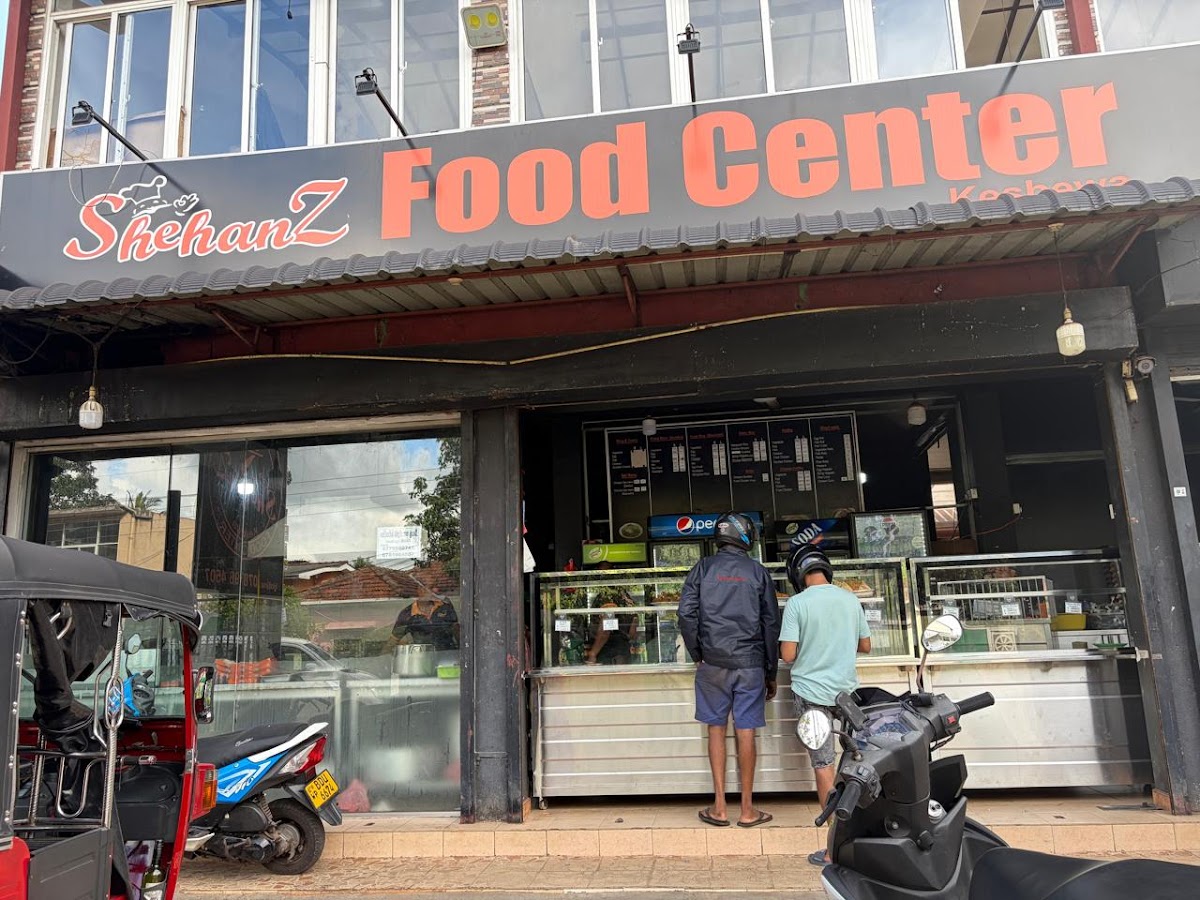 Shehanz Food Center