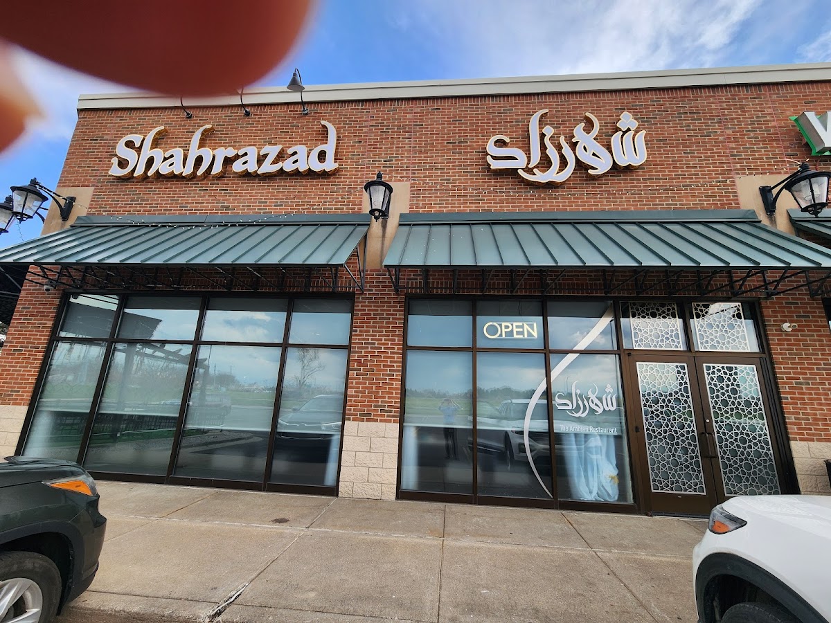Shish Palace In Dearborn