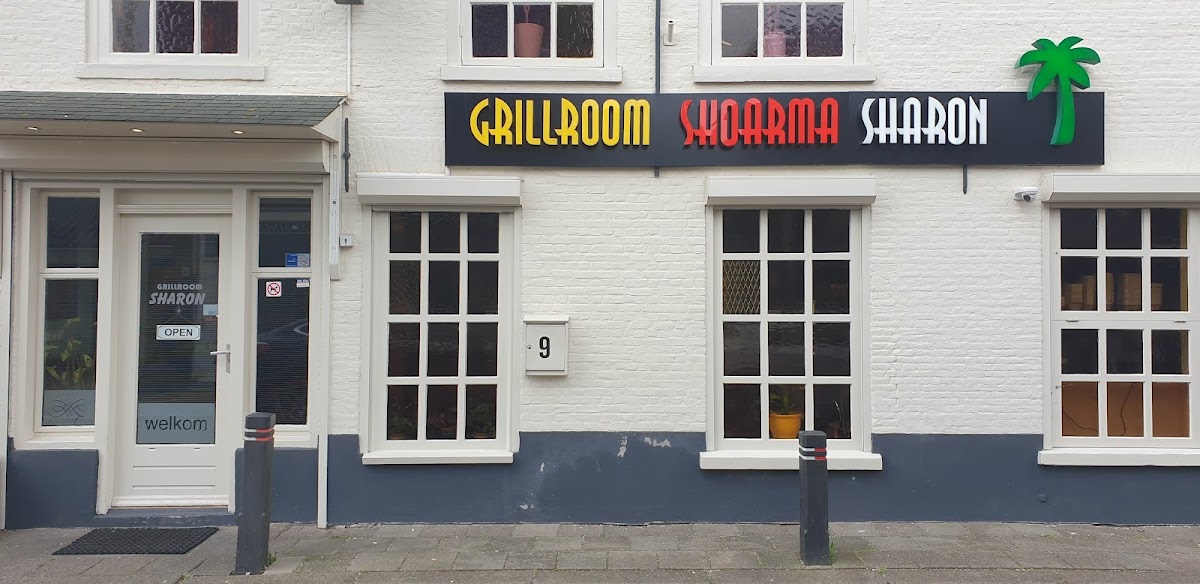 Shoarma Sharon