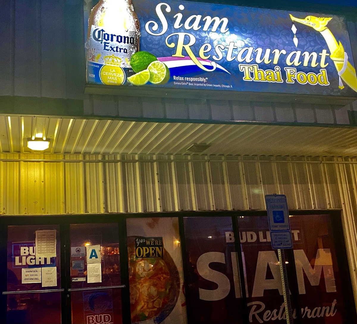 Siam Cuisine Restaurant Guam