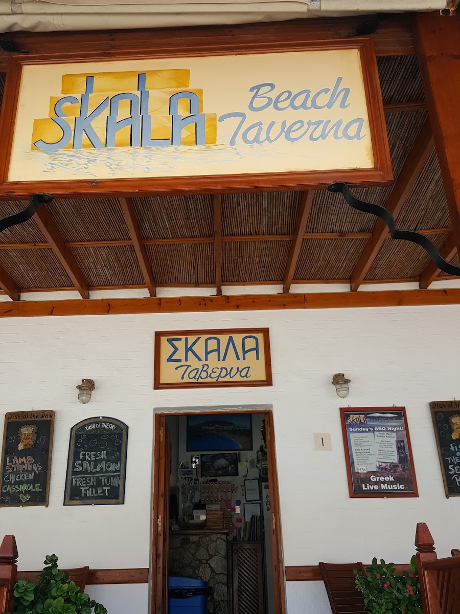 Skala Restaurant