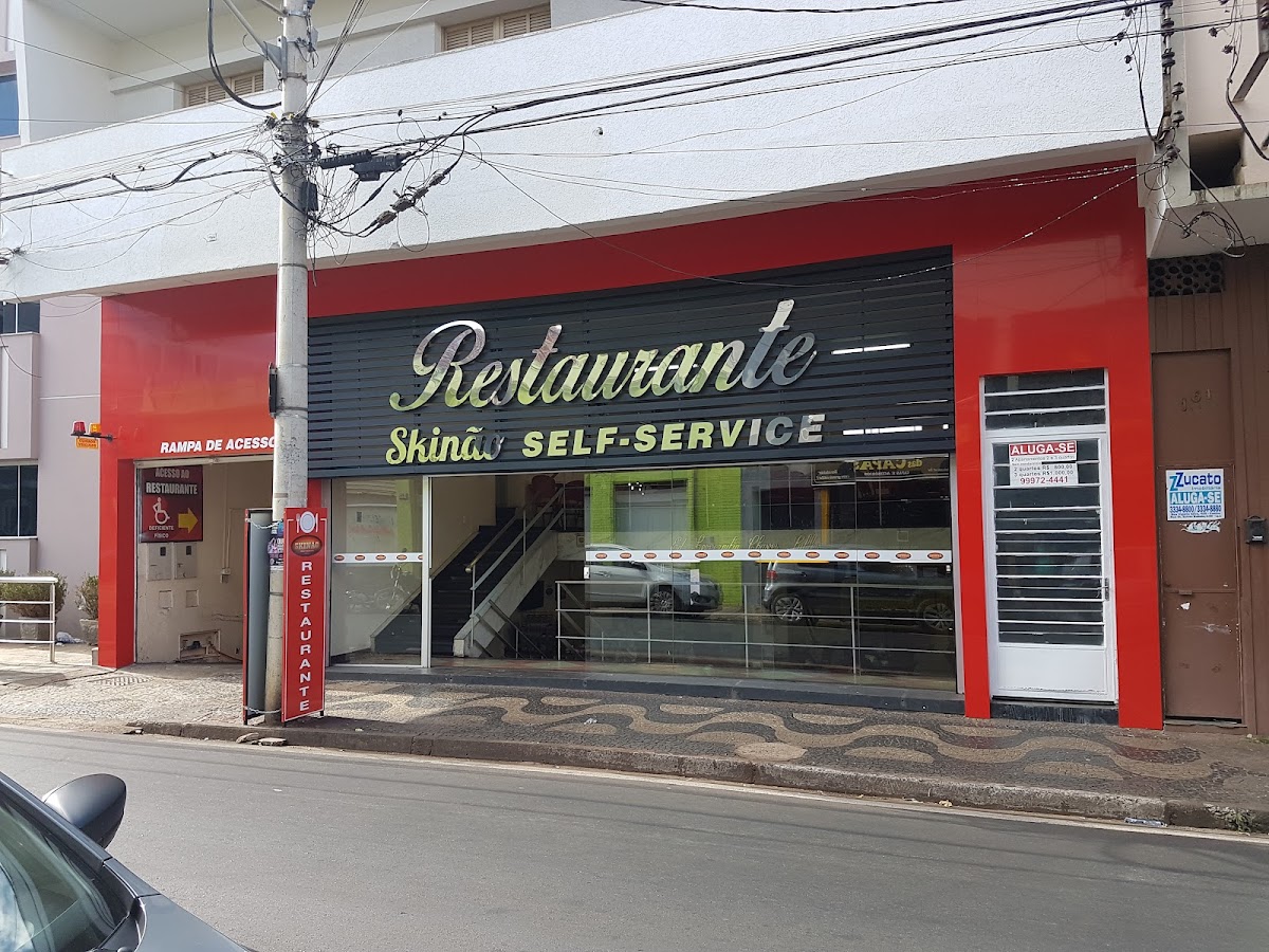Skinão Centro Uberaba