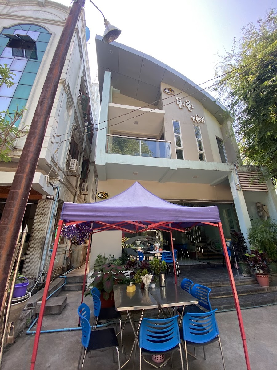 Soe Soe Mont T Restaurant