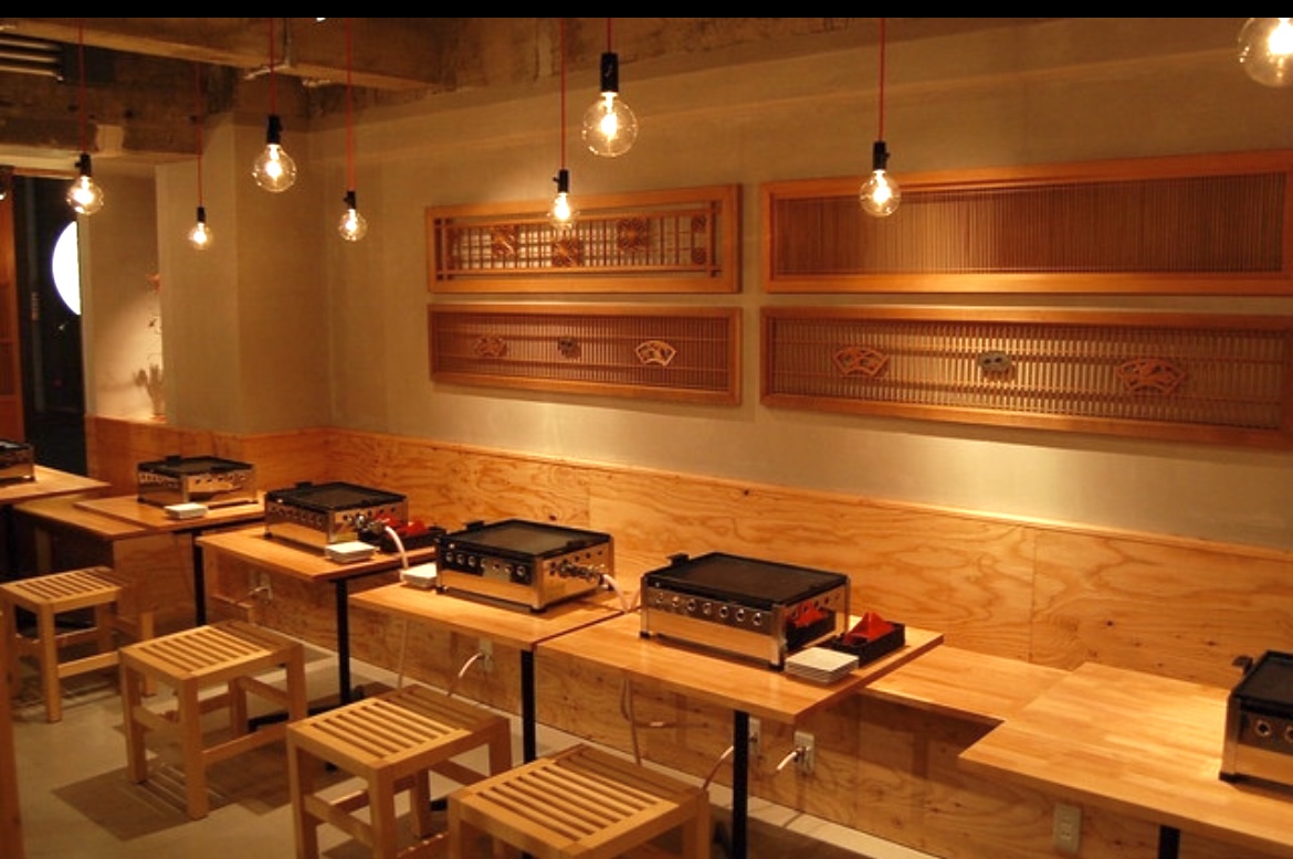 Sonezaki Teppanshokudo Hanatare