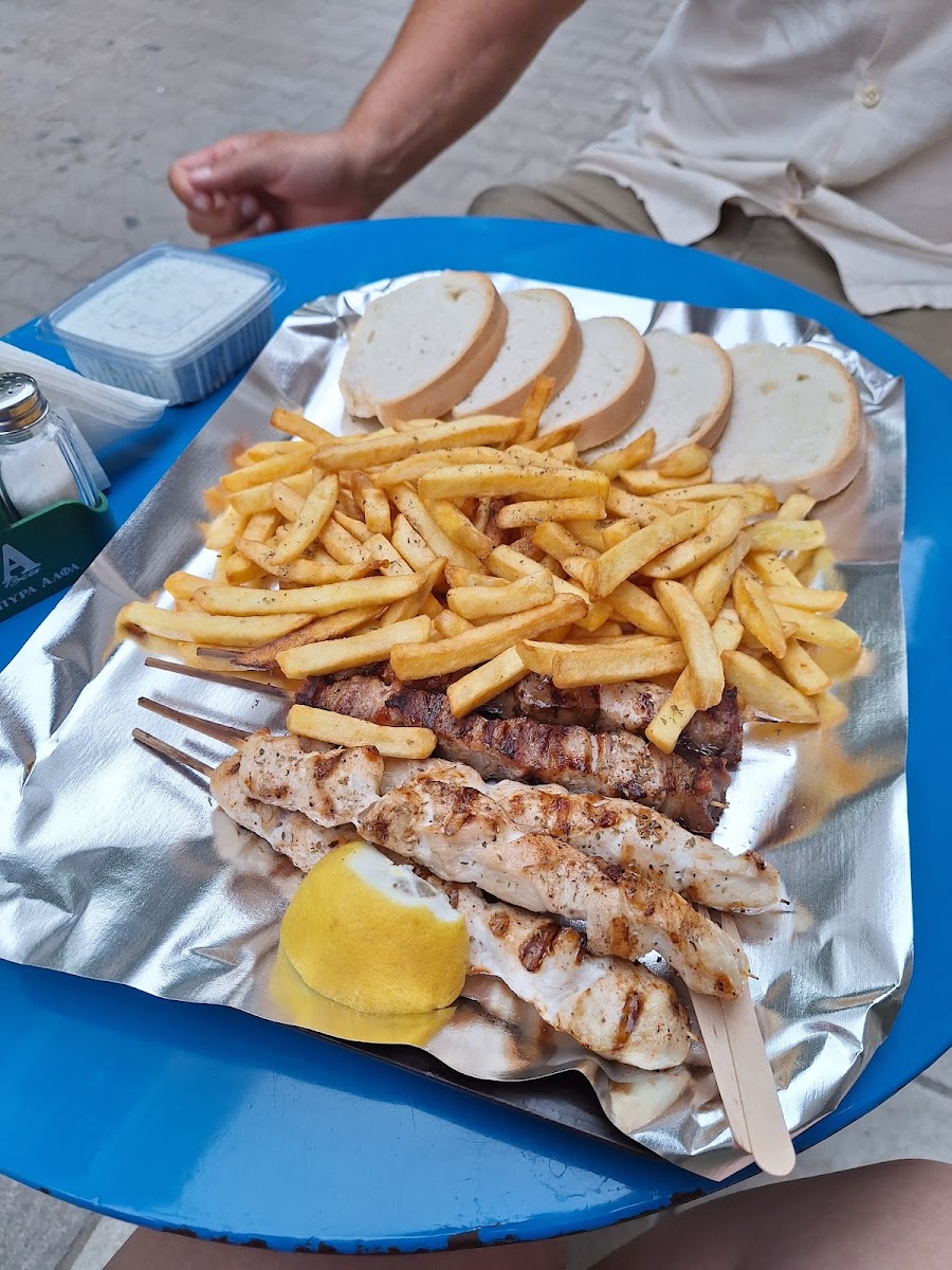 Souvlakia Sta Orthia