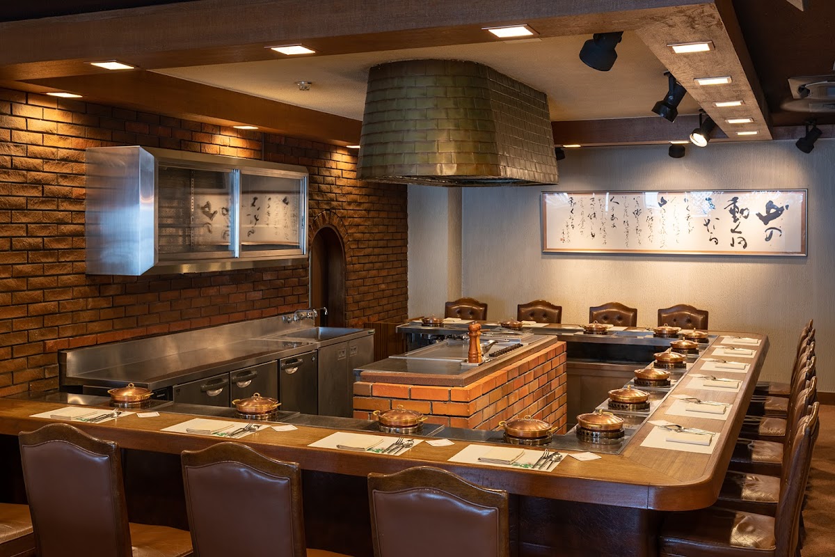 Specialties Omi Beef Restaurant Tiffany