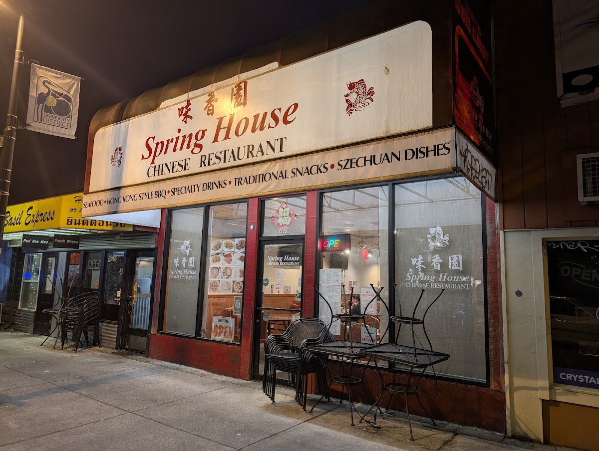 Spring House