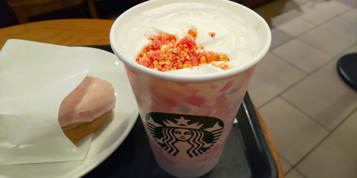Starbucks Coffee - Ecute Tachikawa Photos 9