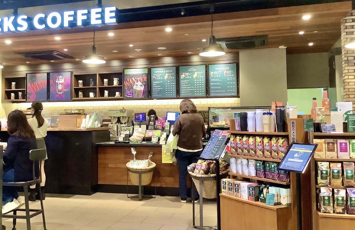 Starbucks Coffee - Ecute Tachikawa Photos 2