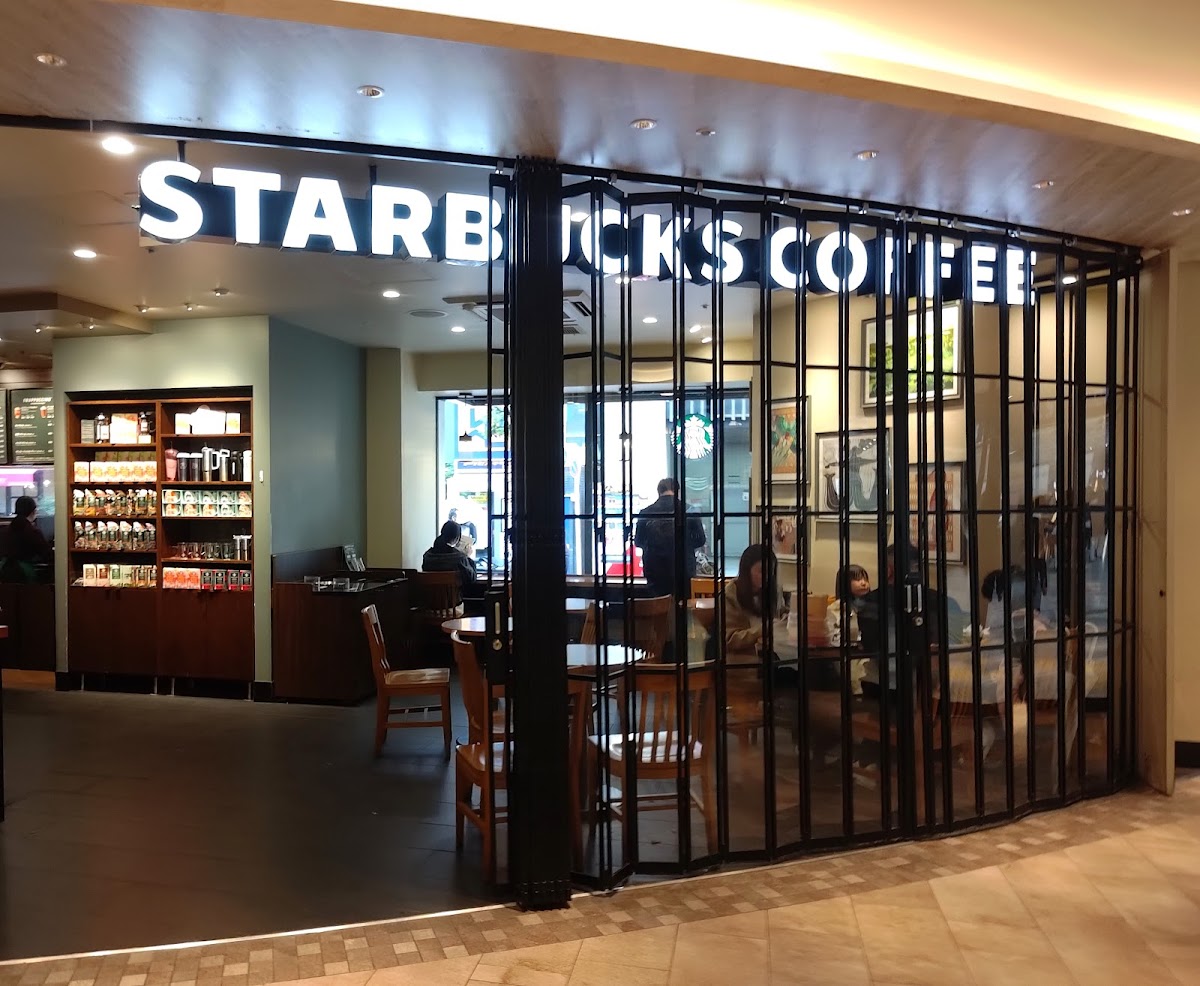 Starbucks Coffee - Jr Nagoya Station Taiko-Dori South Entrance