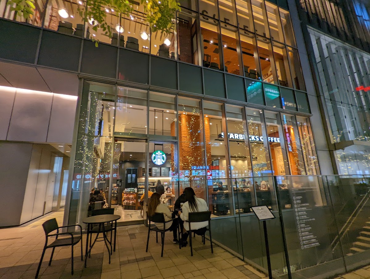 Starbucks Coffee - Kitte Nagoya
