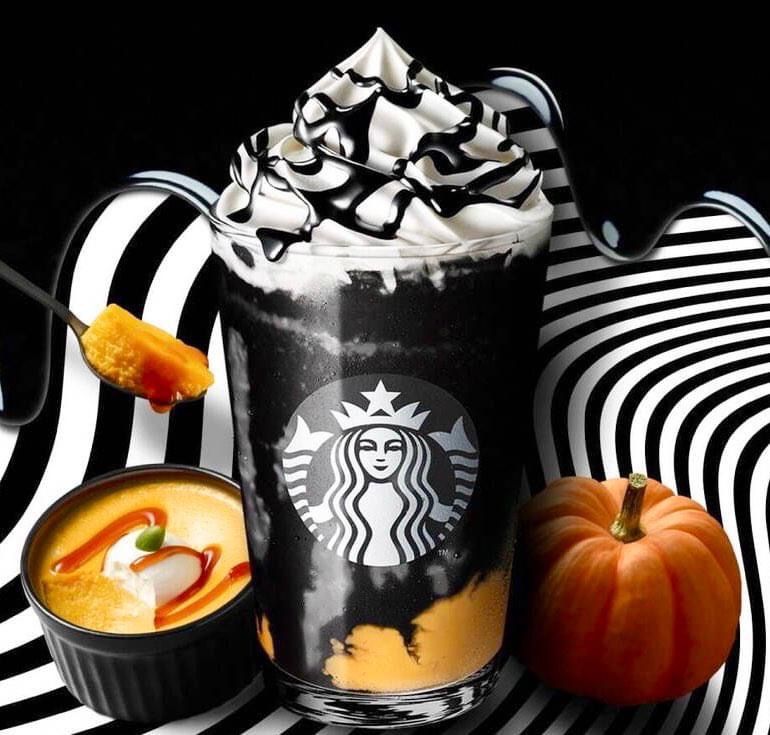 Starbucks Coffee - Kitte Nagoya Photos 2