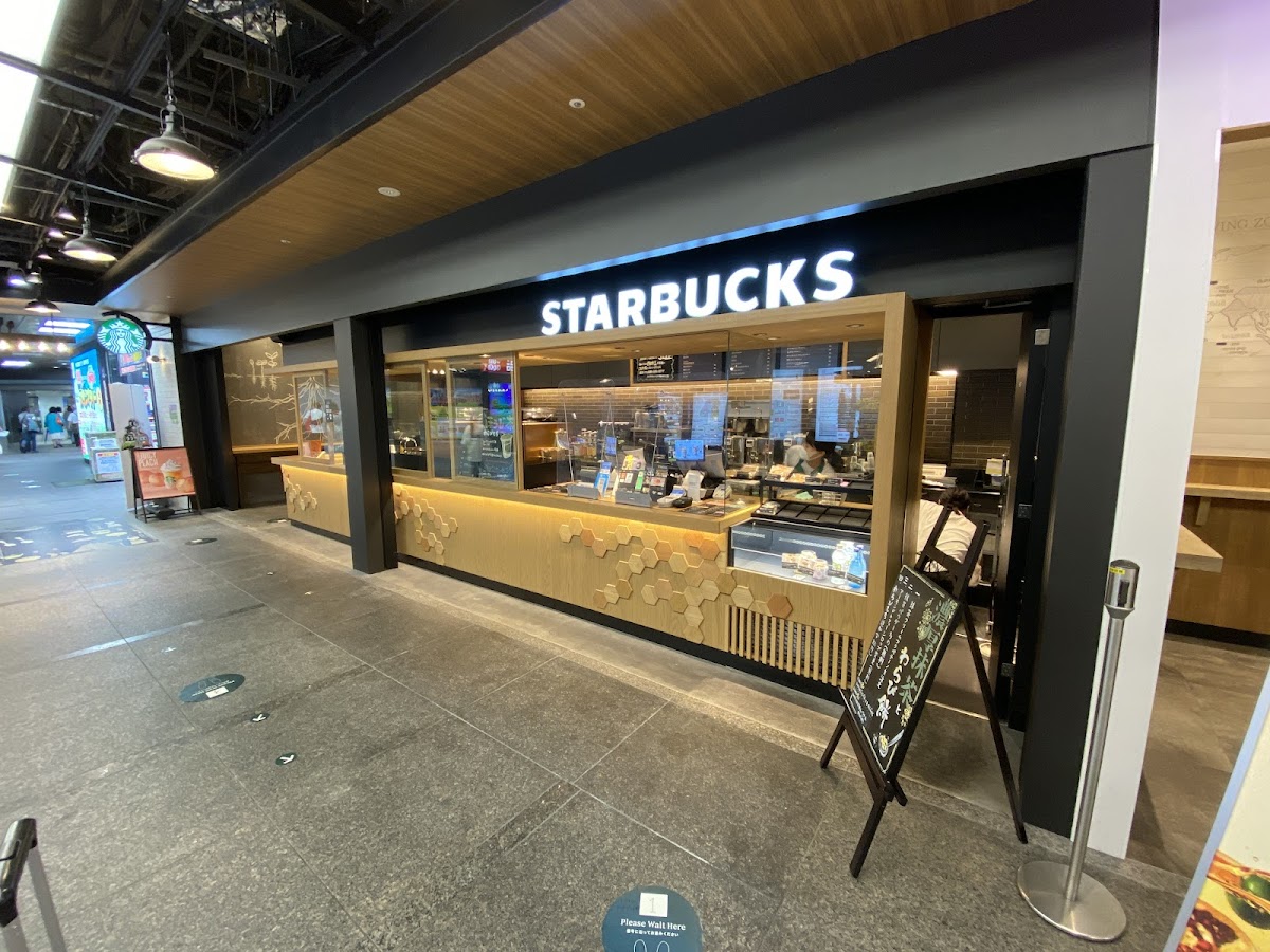 Starbucks Coffee - Links Umeda B1