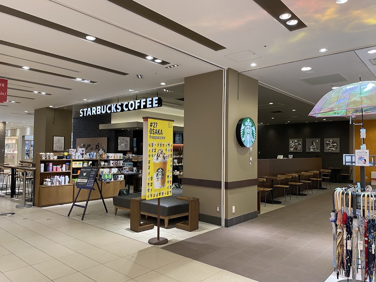 Starbucks Coffee - Lucua Osaka 9F