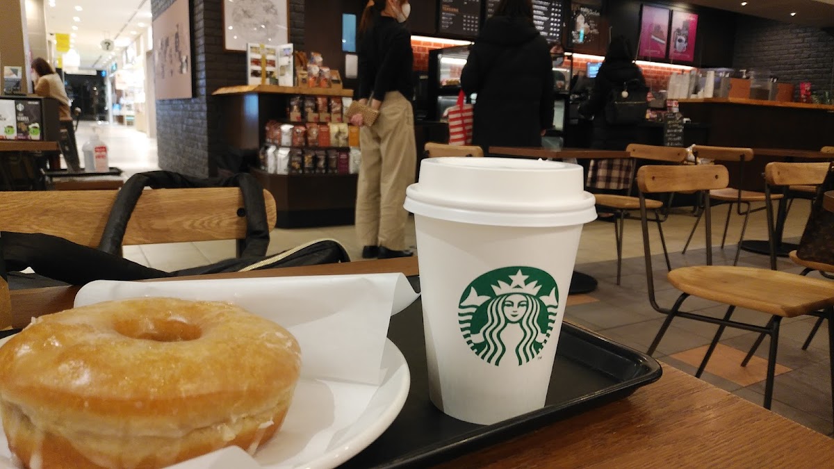Starbucks Coffee - Lucua Osaka 9F Photos 2