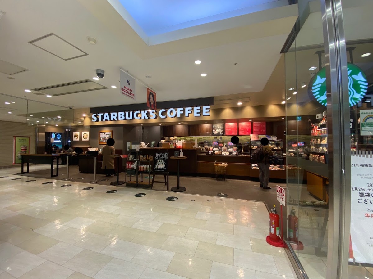 Starbucks Coffee - Lumine Kita-Senju