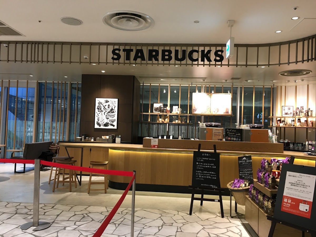 Starbucks Coffee - Shibuya Hikarie Shinqs Photos 2