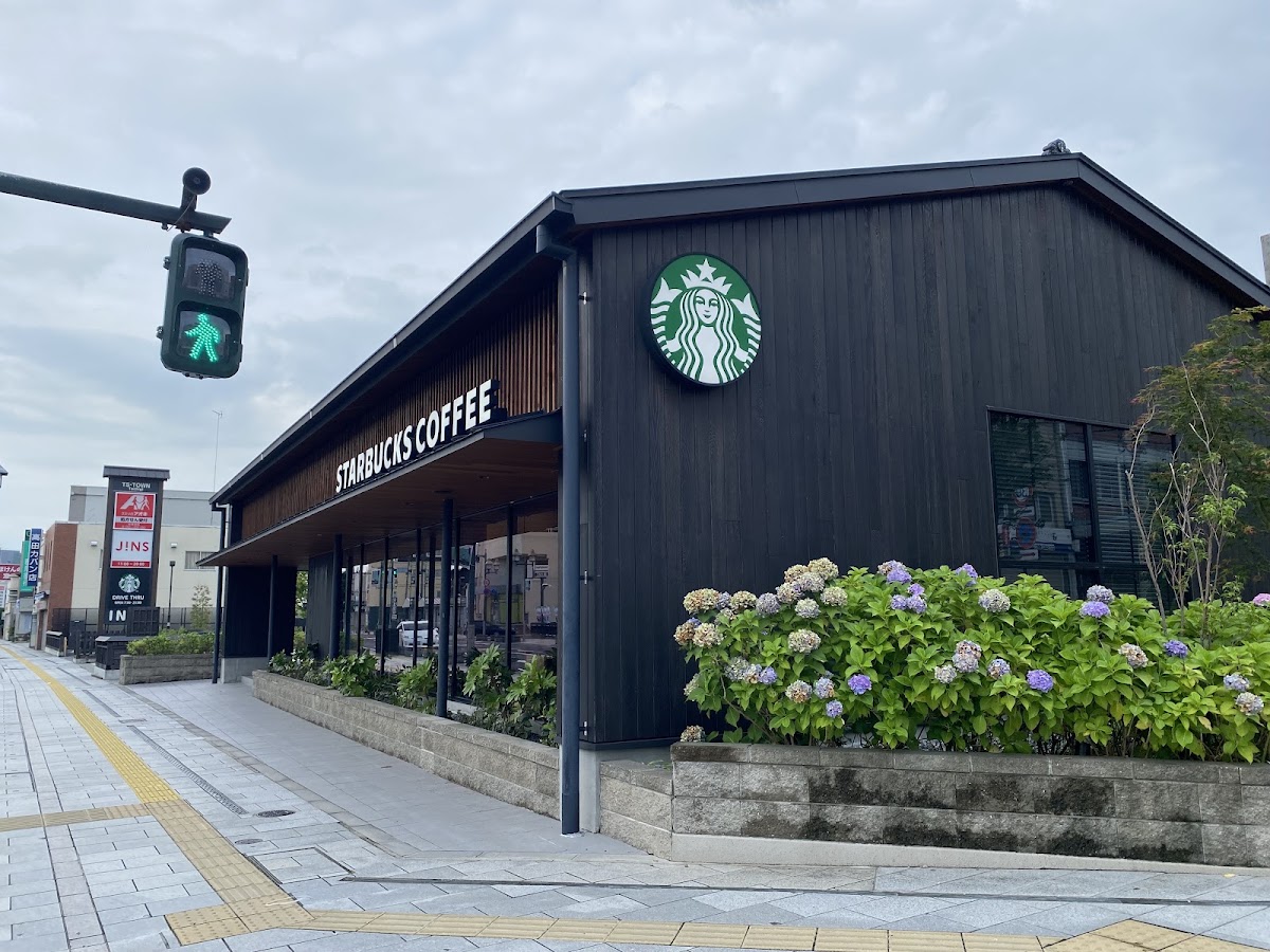 Starbucks Coffee - Tochigi Yamato-Cho