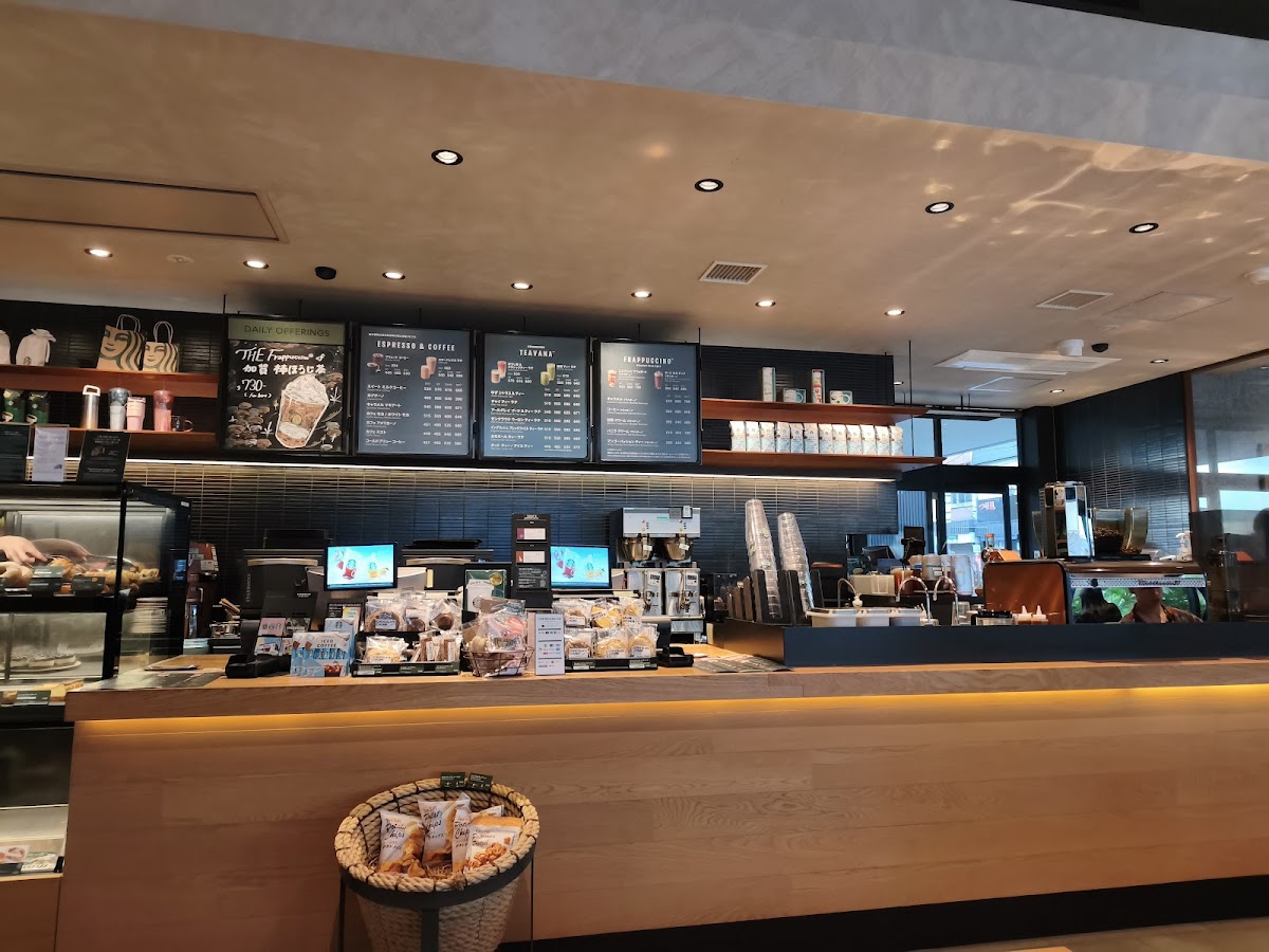 Starbucks Coffee - Tochigi Yamato-Cho Photos 2