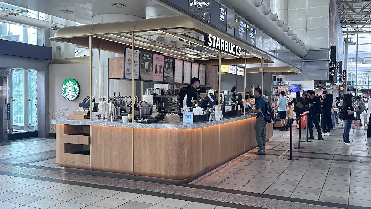 Starbucks Hsr Zuoying Shop