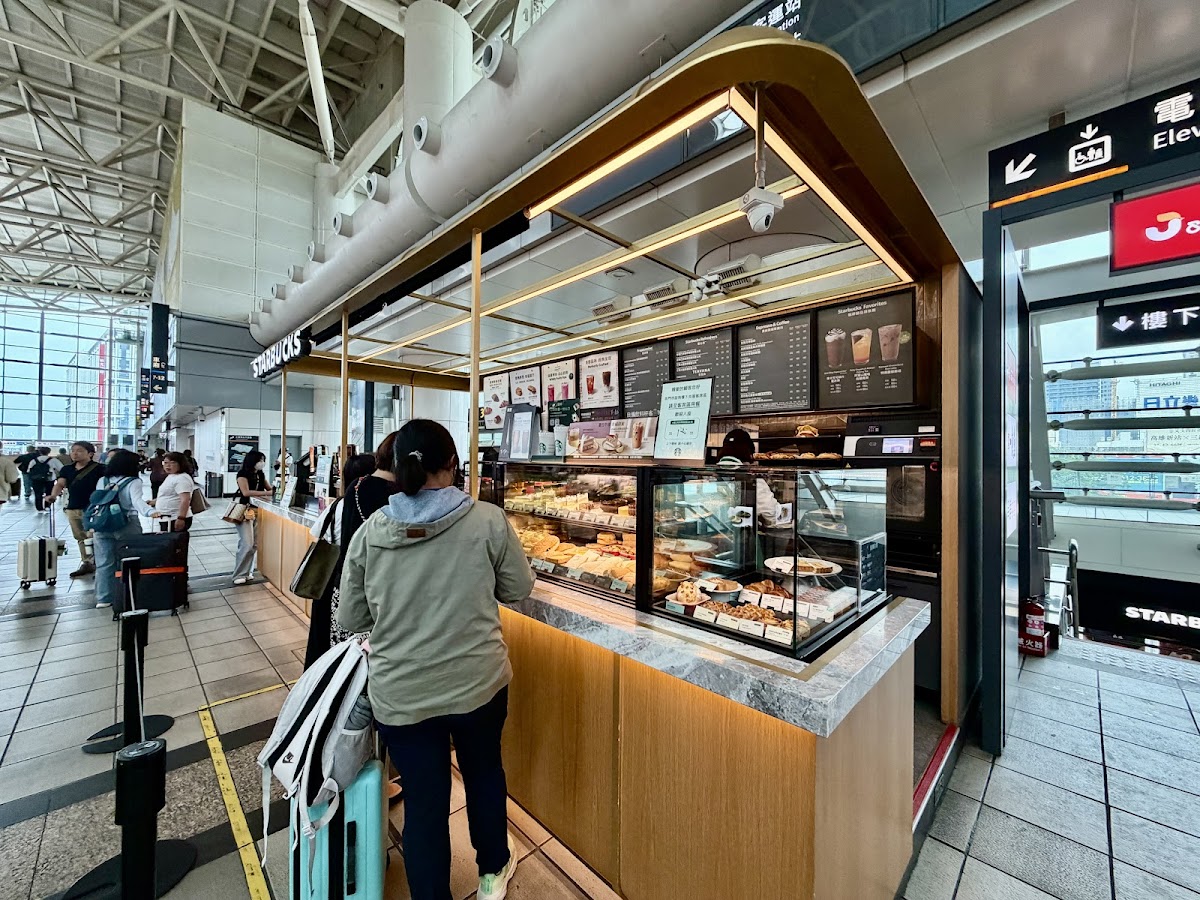 Starbucks Hsr Zuoying Shop Photos 2