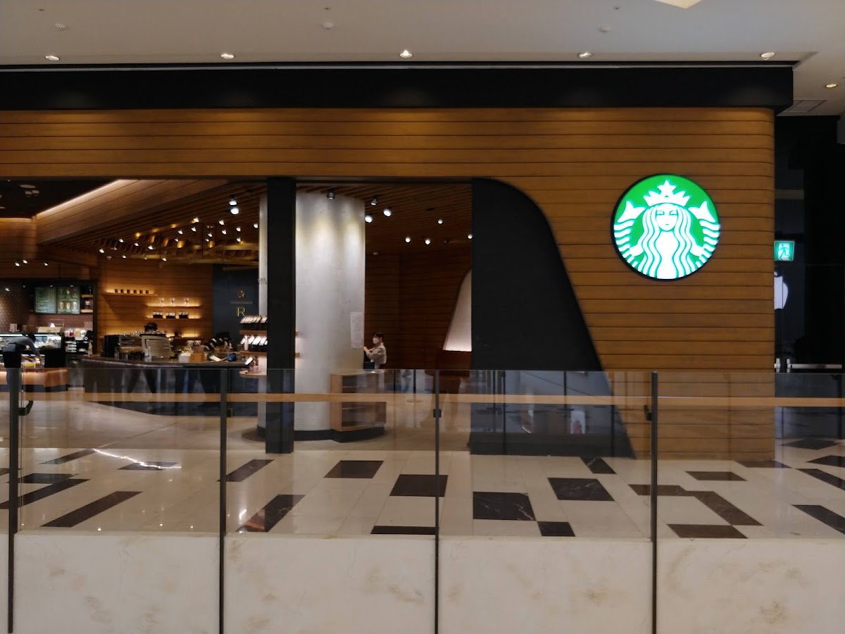 Starbucks Yeouido