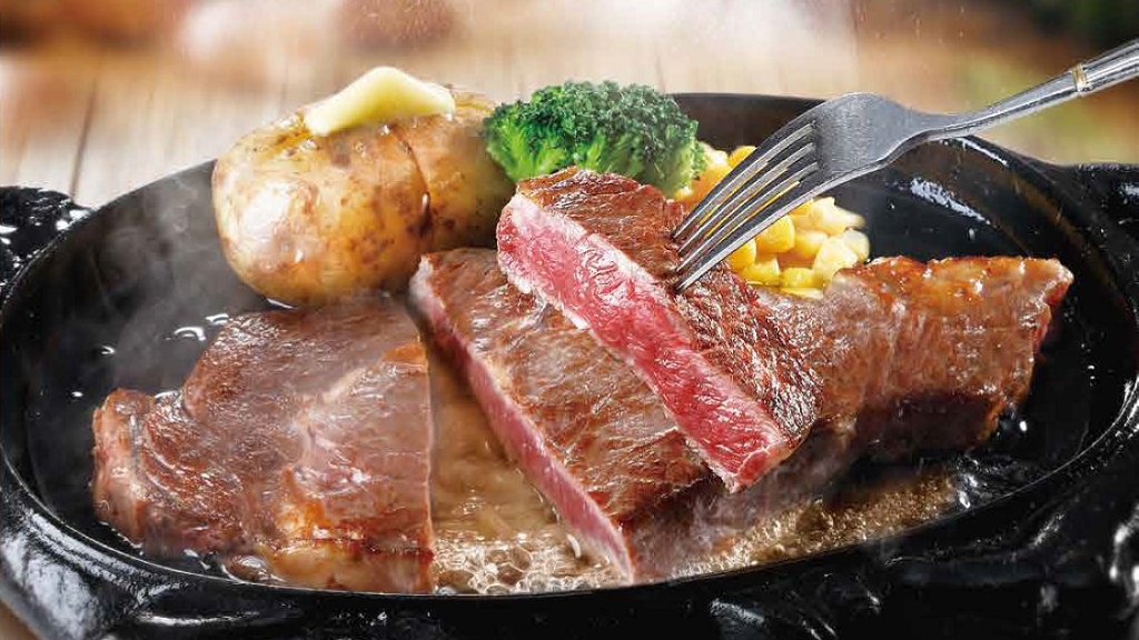 Steak Miya Anjo Shop Photos 2