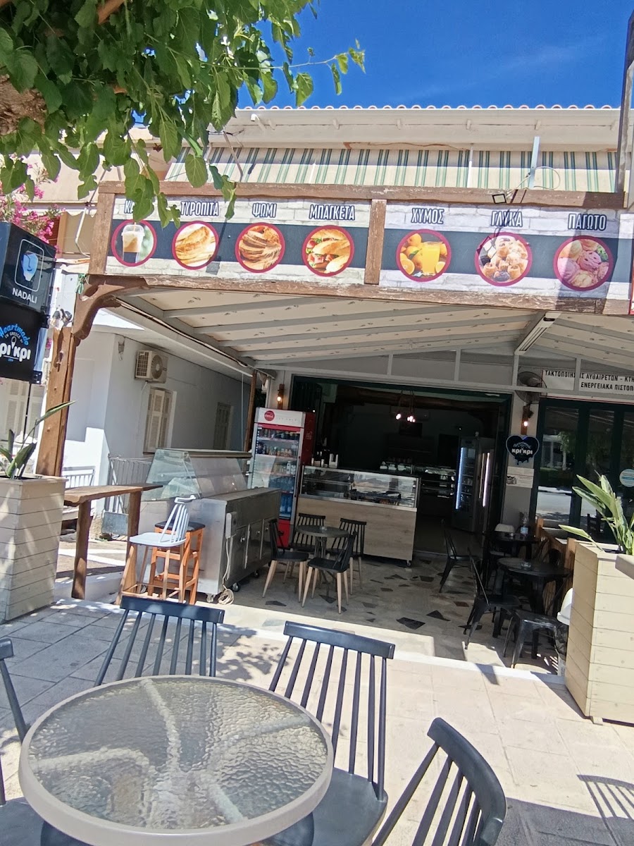 Street Coffee And Foods Nikiana