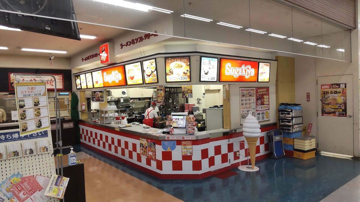 Sugakiya Yamanakatsushinmachiten