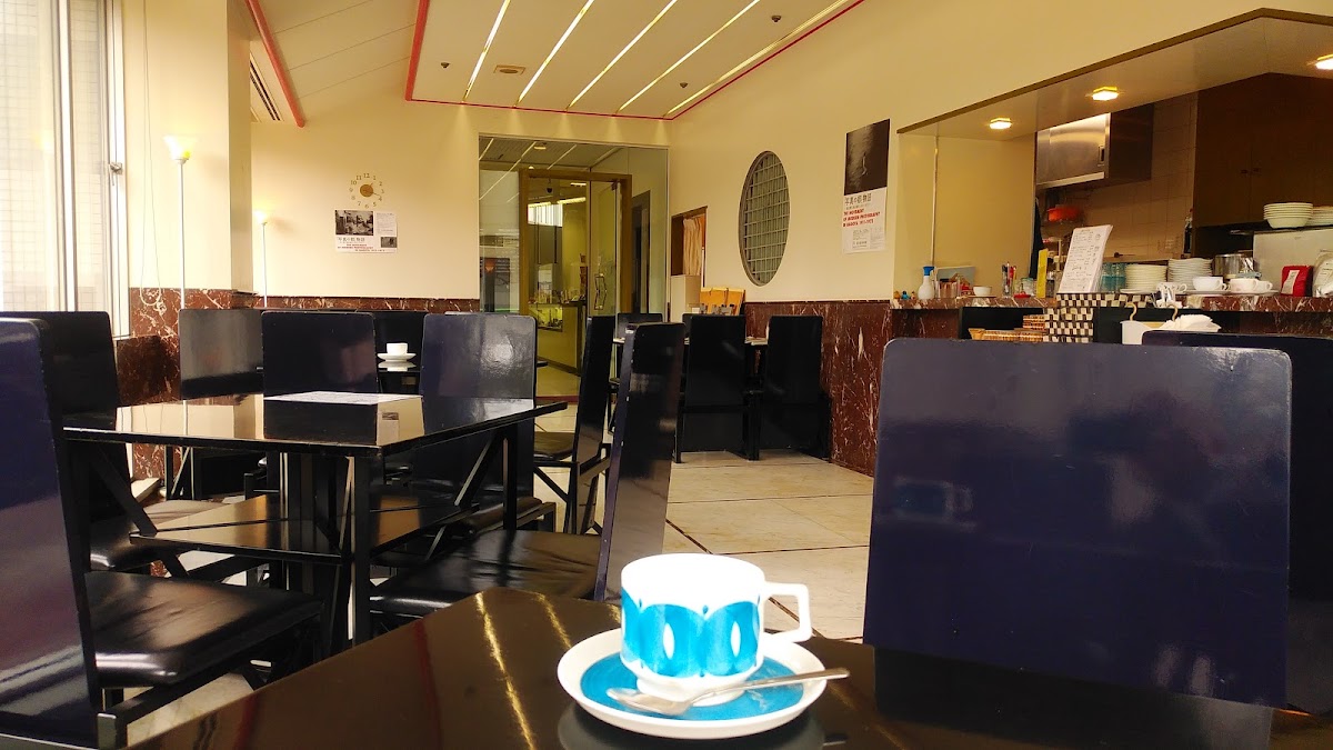 Sugiura Coffee