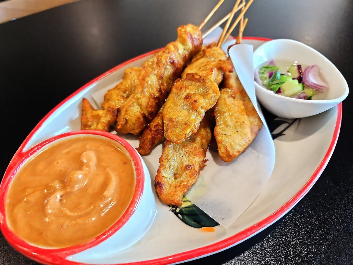 Sukhothai Thai Restaurant Express Ii Photos 2