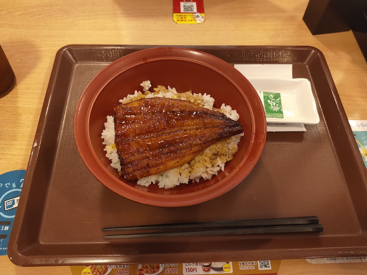 Sukiya Daikokucho-Ekimae Photos 9