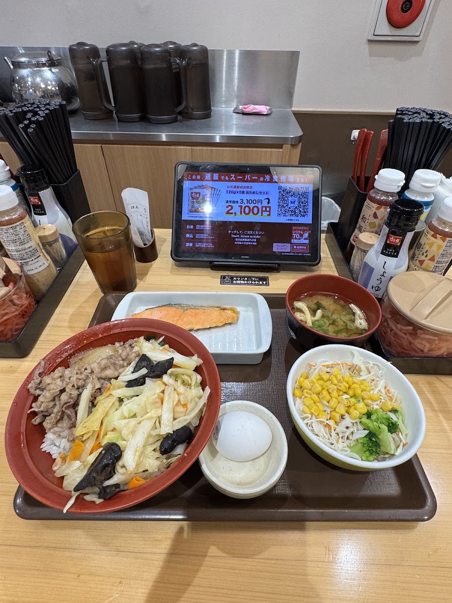 Sukiya Daikokucho-Ekimae Photos 2