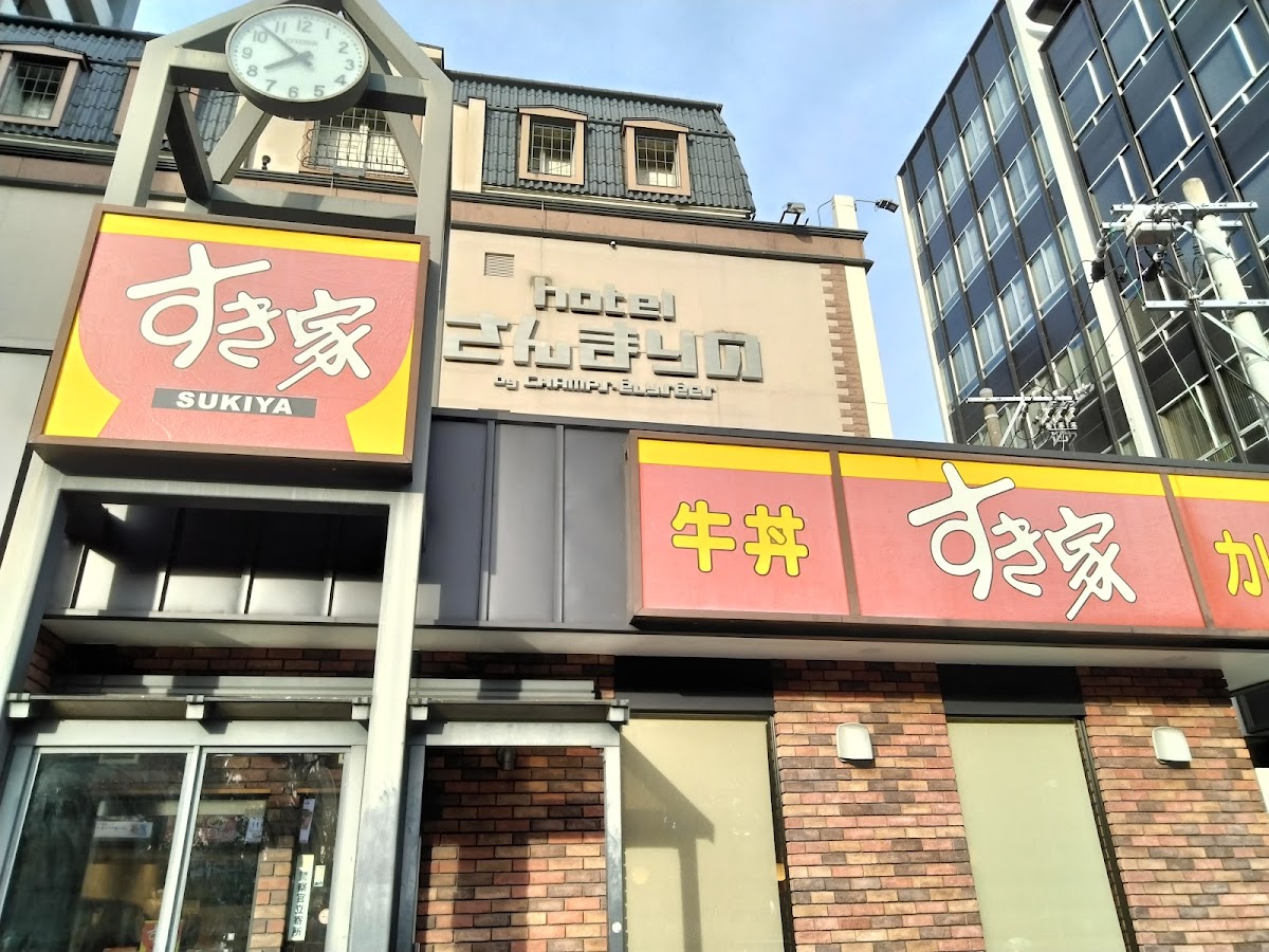 Sukiya Fushimidori-Sakae