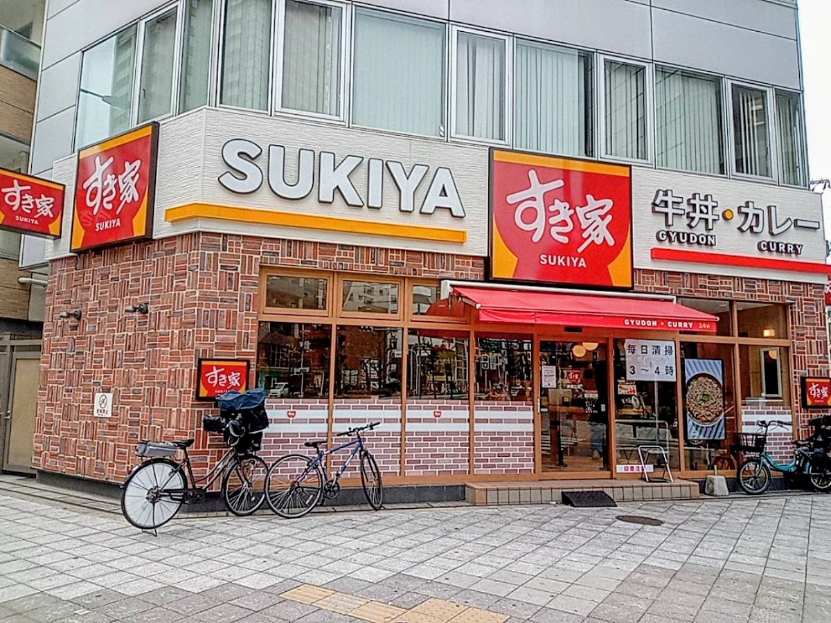 Sukiya Minami-Horie