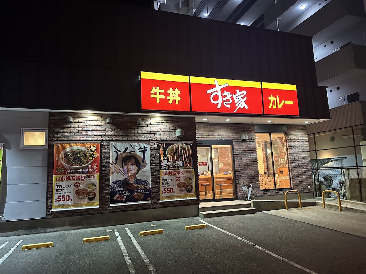 Sukiya Osaka
