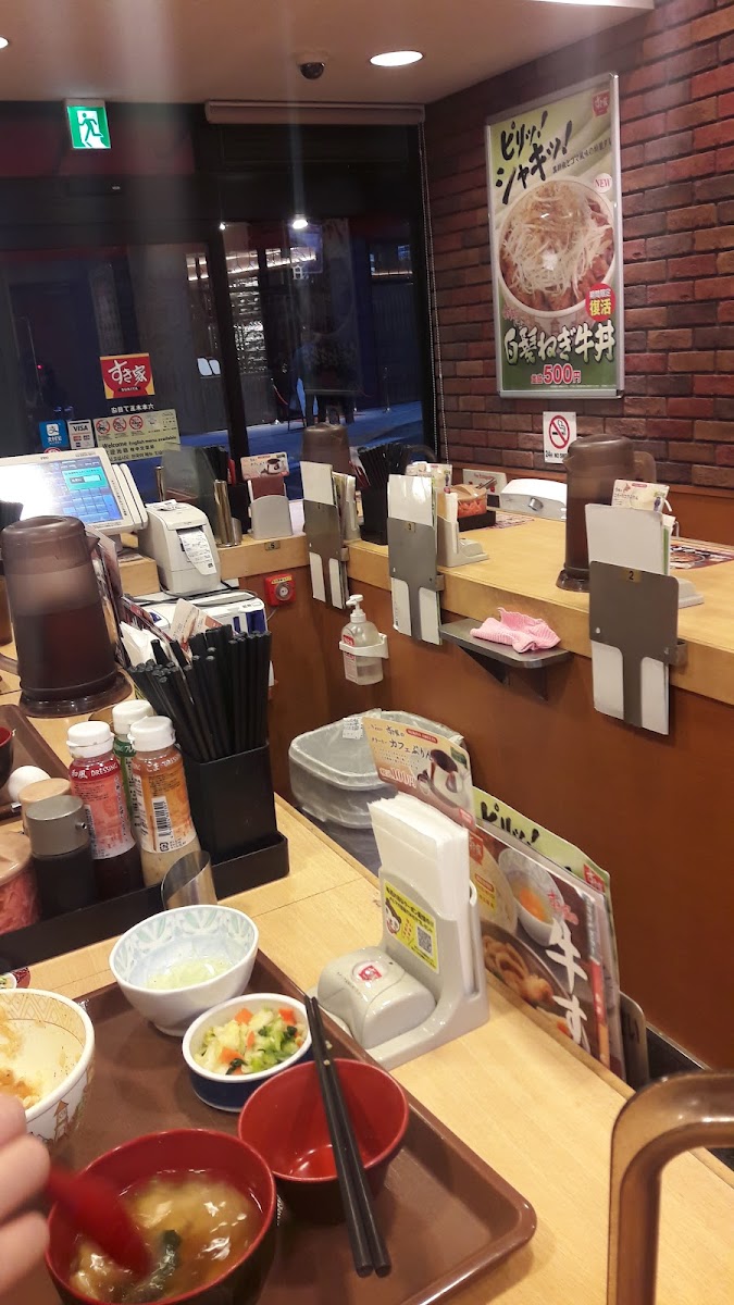 Sukiya Roppongi 5-Chome Photos 9