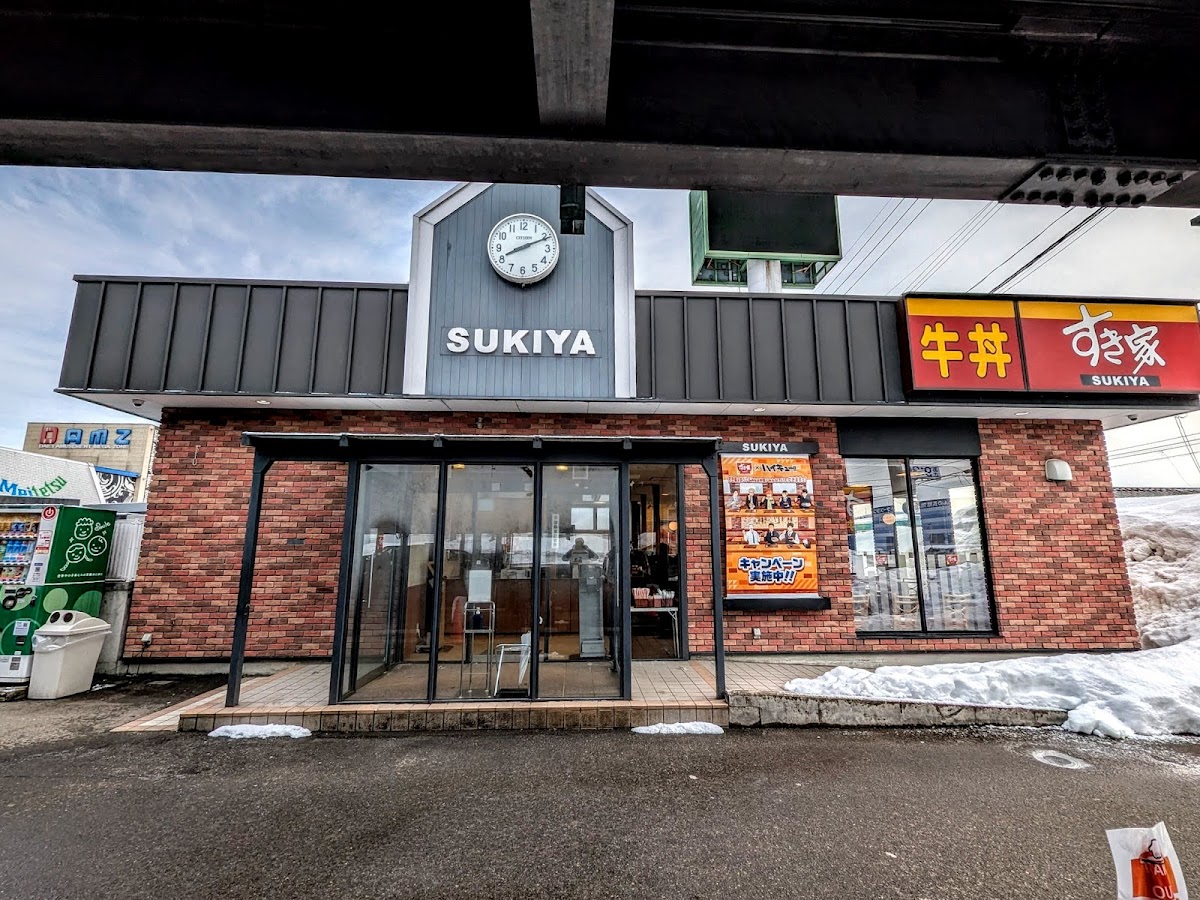 Sukiya Tokamachi