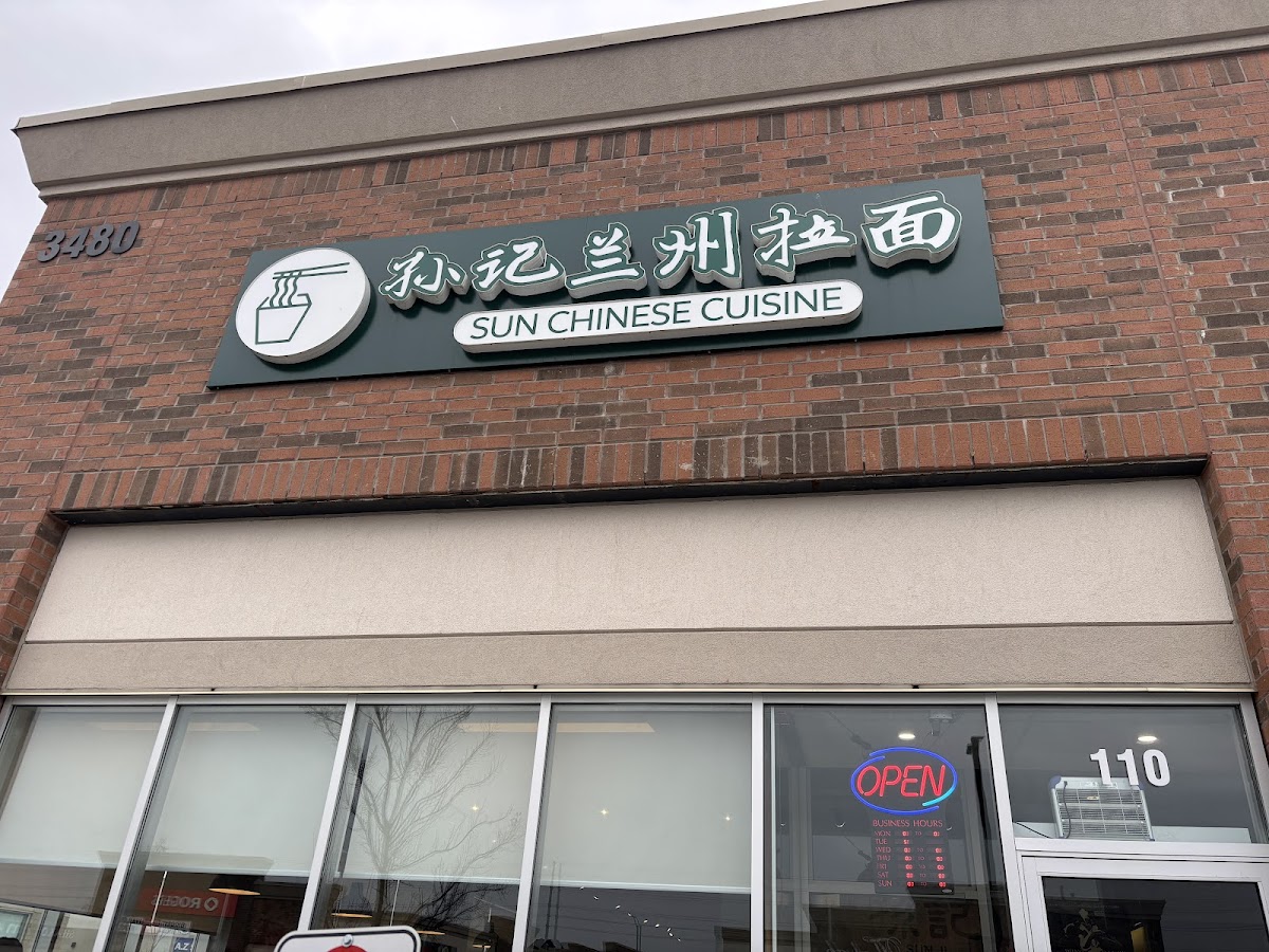 Sun Chinese Cuisine