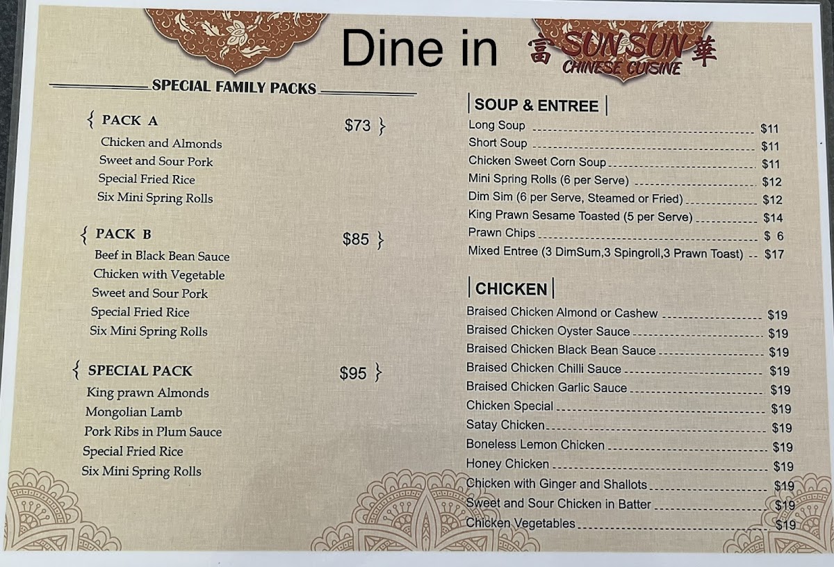 Sun Sun Chinese Cuisine