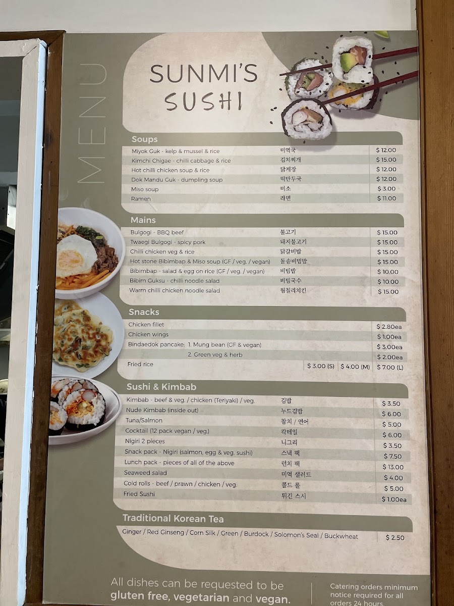 Sunmi’S Sushi Photos 2