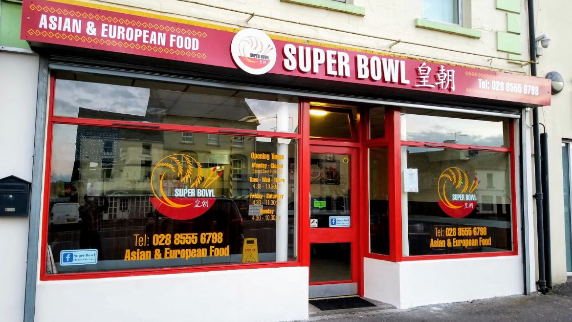 Super Bowl Aughnacloy